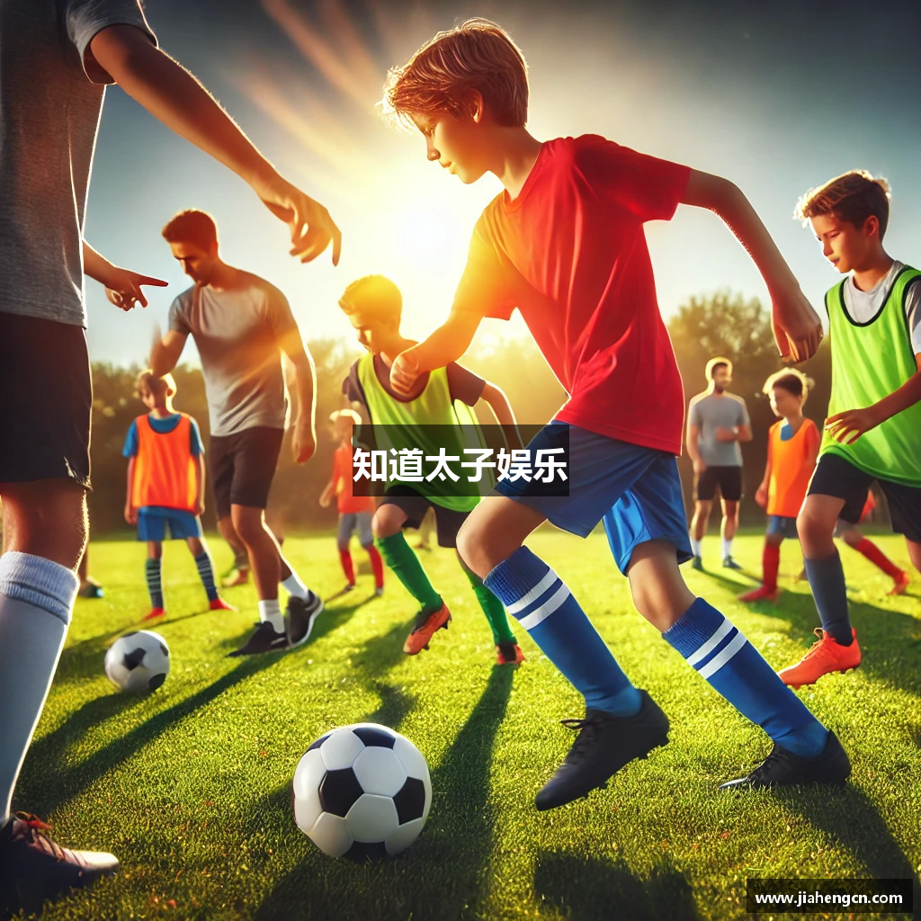 知道太子娱乐